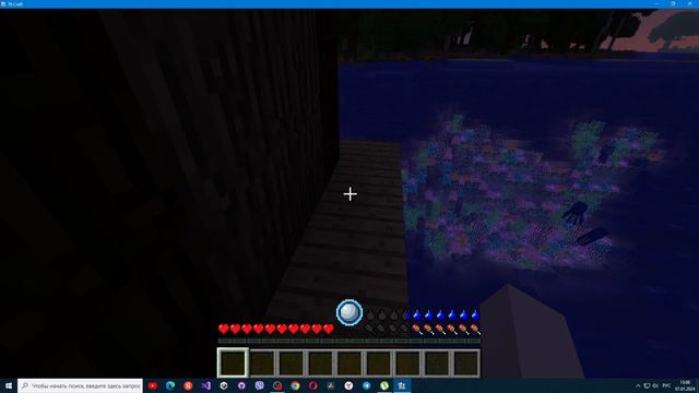 Minecraft (Серия 1)