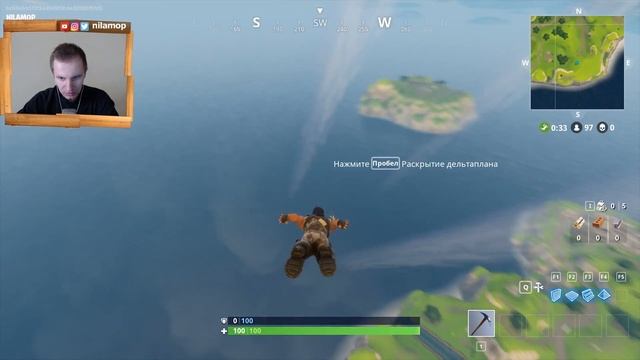 №822: FORTNITE - ЧЕТ БЫСТРО МЕНЯ УБИРАЮТ :D смотреть онлайн