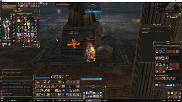 Паладин против ММа смотреть онлайн