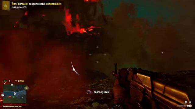 Far Cry 4 | Йоги и Реджи | Лесной пожар смотреть онлайн