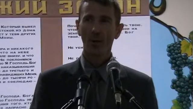 2014-12-06 _Александр Степаненко "Учитесь благодарить" смотреть онлайн