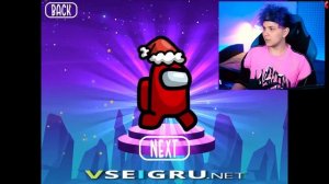 ? AMONG US - САМЫЕ СТРАННЫЕ ИГРЫ по АМОНГ АС ? ИГРЫ в БРАУЗЕРЕ