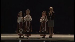 Хоровод свирелей