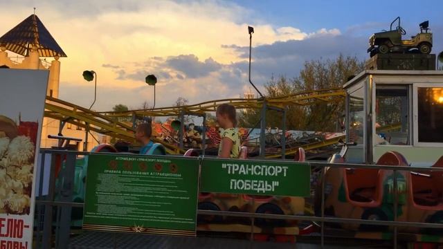 "Катя возьми телефон" Fan Video смотреть онлайн