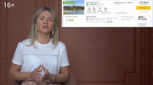 Самые новые отели Турции для семейного отдыха / 16+