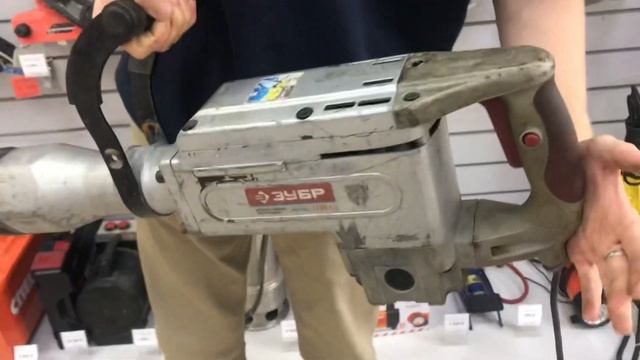 Отбойный молоток зубр смотреть онлайн