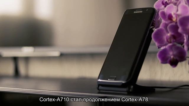 Чем удивят флагманские процессоры 2022 года смотреть онлайн