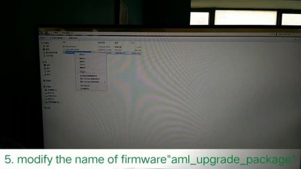 Install Img Format Firmware for Android Tv Box by SD Card