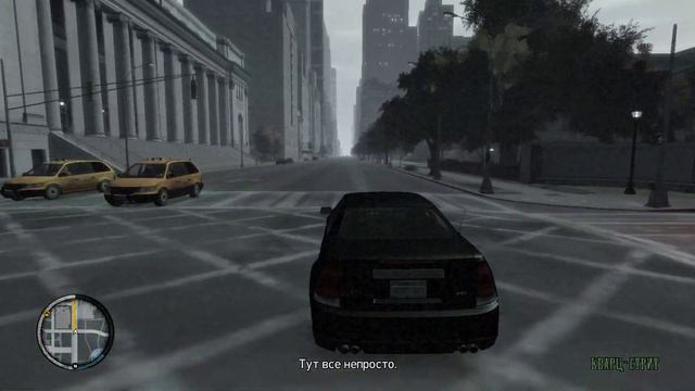 GTA IV: THE LOST AND DAMNED - БЫЛО ВАШЕ, СТАЛО НАШЕ [#5] смотреть онлайн