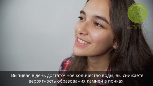 Вода и наша молодость.Сколько нужно нам воды. смотреть онлайн