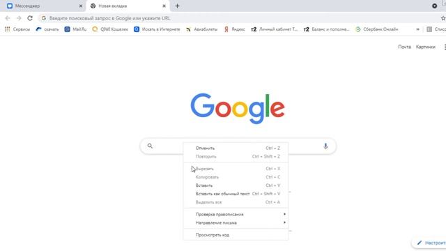 ТУТОРИАЛ ПО NGROK ||БЕСПЛАТНЫЙ ХОСТИНГ||ngrok.exe||2021