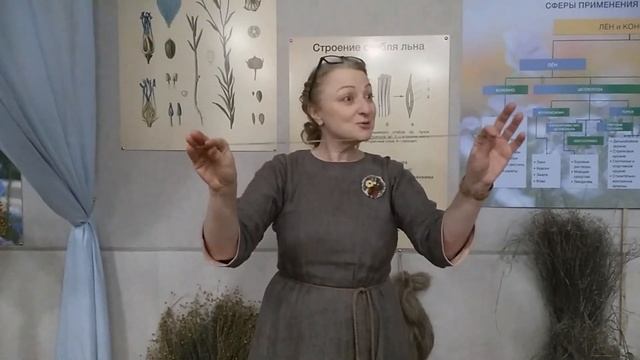 Музей льна и конопли "Льняная губерния" смотреть онлайн