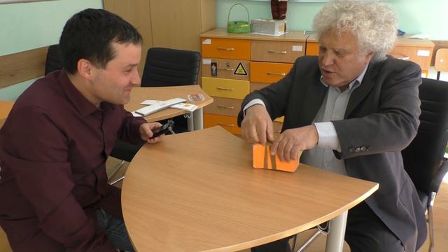 The Role of Games with Lonny Gold смотреть онлайн