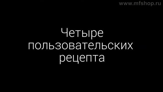Электрическая турка с Bluetooth 