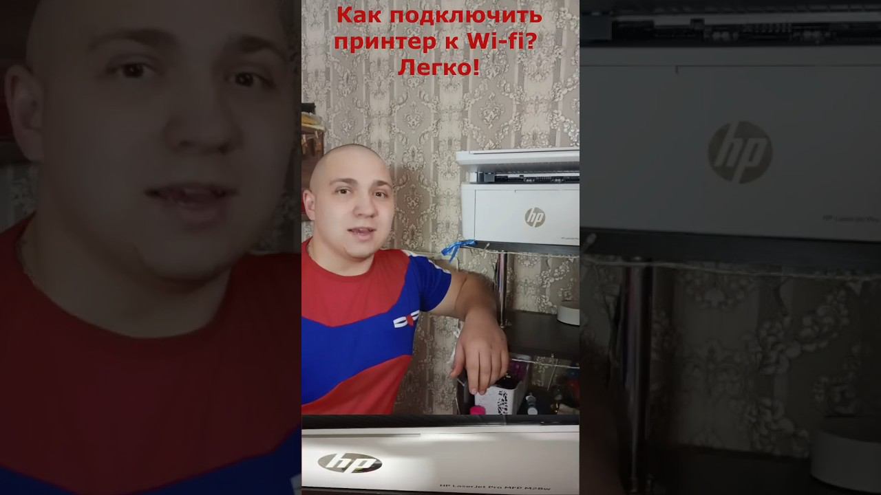 Опыт с годами