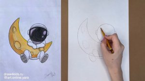 Урок рисования для детей. День Космонавтики. 12 апреля. Рисунок карандашом. Часть 1