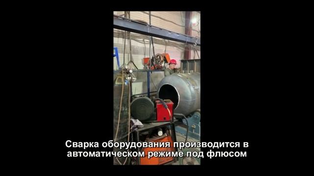 Бак дозатор- Завод производитель! смотреть онлайн