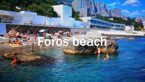 Поселок Форос. Самый крайний южный населенный пункт Крыма I Crash of the Hubsan