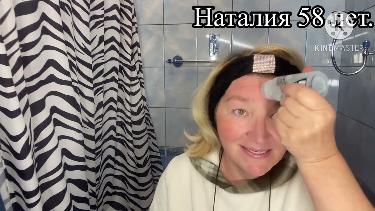 Классный МАССАЖЁР с КРЕМОМ для МОЛОДОСТИ лица. Сделала сама. смотреть онлайн