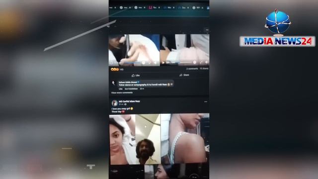 অন্তরঙ্গ ভিডিও তোপের মুখে তানজিন তিশা ! Sariful razz | Tanjin tisha | viral video | breaking news смотреть онлайн