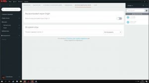 [ENG SUB] Battlefield 4 | Вы отключены системой Punkbuster решение 2019