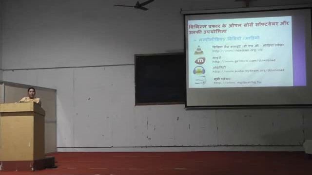 poonam trikha смотреть онлайн