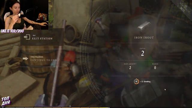 Надо подкачаться...надо надо..🐾 New World смотреть онлайн