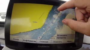 Впечатляющие возможности  Garmin Echomap Plus 92SV