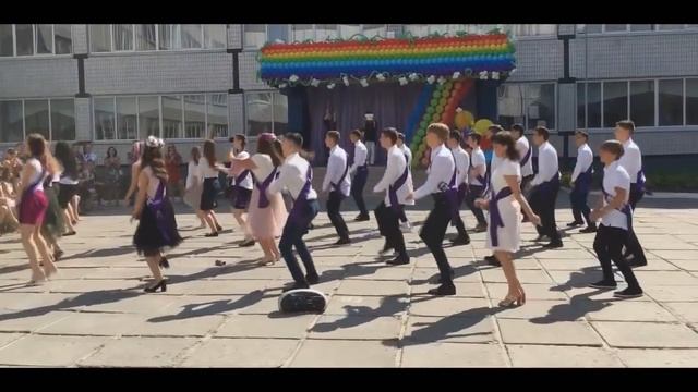 МЕГА КРУТОЙ ВАЛЬС на последний звонок/ ШК №134 г. Днепр смотреть онлайн