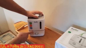 Обзор дешевого, но хорошего  Увлажнителя  воздуха Ballu UHB-310. Увлажнитель воздуха Ballu UHB-310.