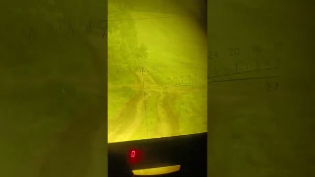 стабилизированное наблюдение. смотреть онлайн