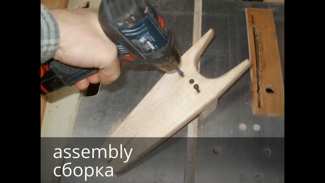 Самоделки. приспособление для снятия сапог 1 смотреть онлайн