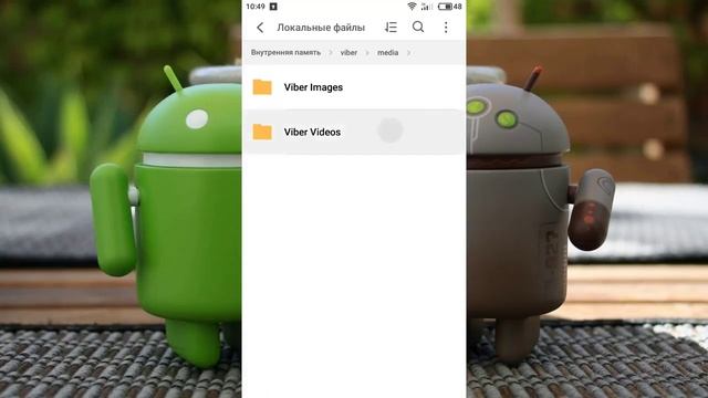 Как Почистить Память Телефона ANDROID смотреть онлайн