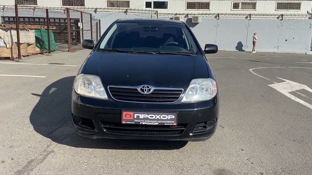 Обзор Toyota Corolla '2006 IX (E120, E130) Рестайлинг г. ПРОХОР | Просто Хорошие Автомобили смотреть онлайн