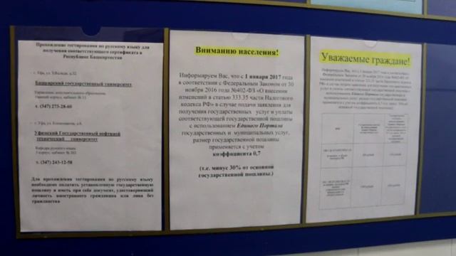 Искусство и Умелые Руки