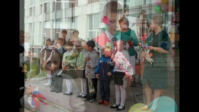 Для нашей дорогой первой учительницы Людмилы Анатольевны! смотреть онлайн