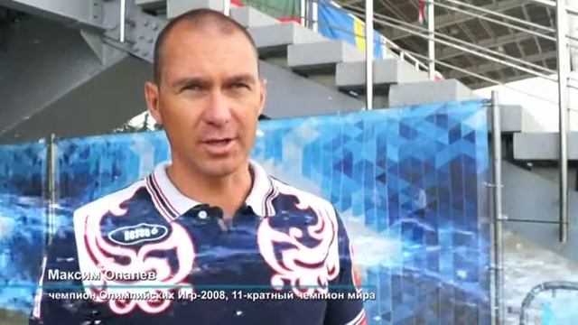 ЧМ 2014 смотреть онлайн