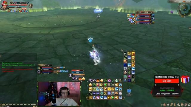 АРЕНА 3Х3 ЗА ПАЛА. НОВАЯ ПАЧКА. ПАЛАДИН НЕ УМРИ | САРГАС | Perfect World смотреть онлайн