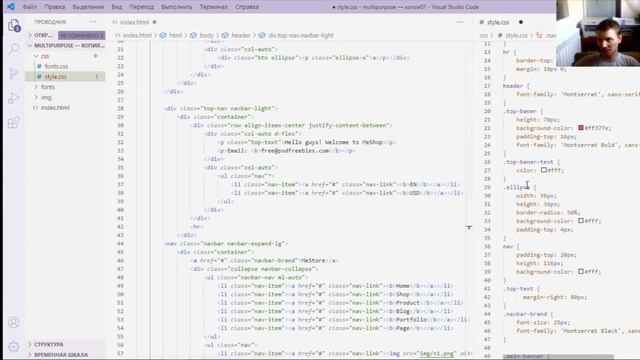 Как сверстать интернет магазин для Wordpress. Bootstrap 4. Часть вторая. смотреть онлайн