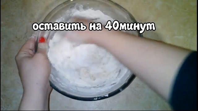 Пирог с капустой и грибами. Простой рецепт пирога в духовке. смотреть онлайн