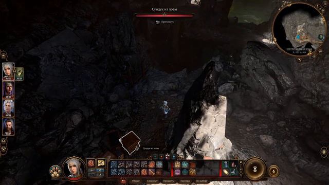 СПАСАЕМ ДРУИДА И ТЁРКИ В РОЩЕ#3 | Baldur’s Gate III смотреть онлайн