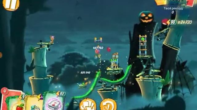 Angry Birds 2 Clan Vs Clan CVC Clan Battle With slella,5 spells 28/01/2020. смотреть онлайн