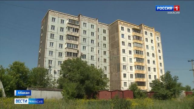 Сильный хлопок раздался на балконе дома по улице Бограда в Абакане смотреть онлайн