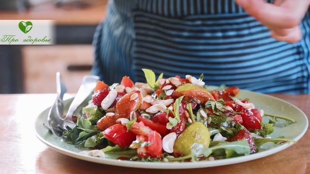 Об этом вы еще не слышали! Вот почему эти семена лечат лучше лекарств / польза семян укропа и рецеп смотреть онлайн