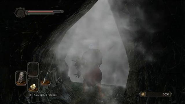 Dark Souls II прохождение. серия 1 Начало сложной дороги смотреть онлайн