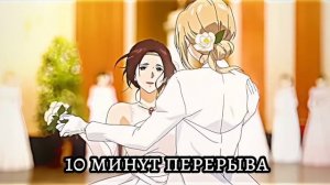 ~Реакция 13 карт на Вару и Габриеля 2/2~