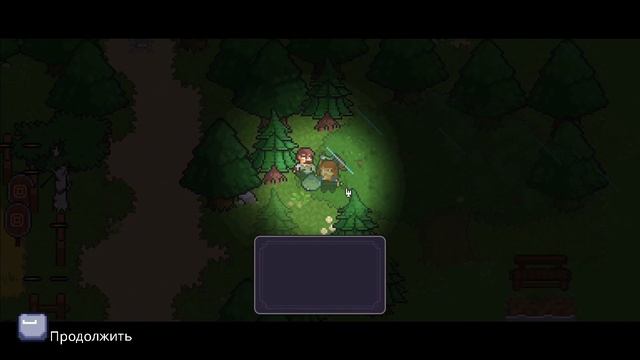 Arcane Vale #1 ПРИКЛЮЧЕНИЯ НАЧИНАЮТСЯ ? смотреть онлайн