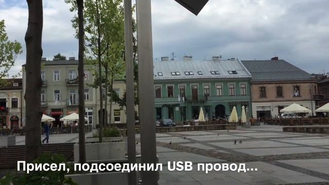 Солнечные батареи в польском городе Кельце. смотреть онлайн