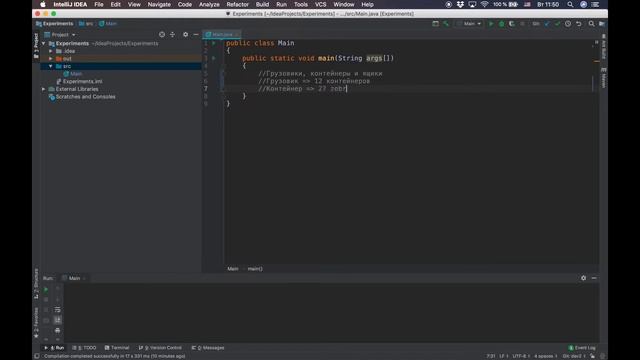 Skillbox Домашняя работа Java Script смотреть онлайн
