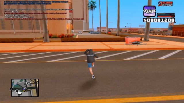 ТЕЛЕПОРТ ДЛЯ ARIZONA RP - МГНОВЕННЫЙ ТЕЛЕПОРТ / INCAR -ONFOOT ТЕЛЕПОРТ В GTA SAMP смотреть онлайн